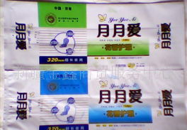 關愛女性健康，柔柔衛生巾誠招全國代理商